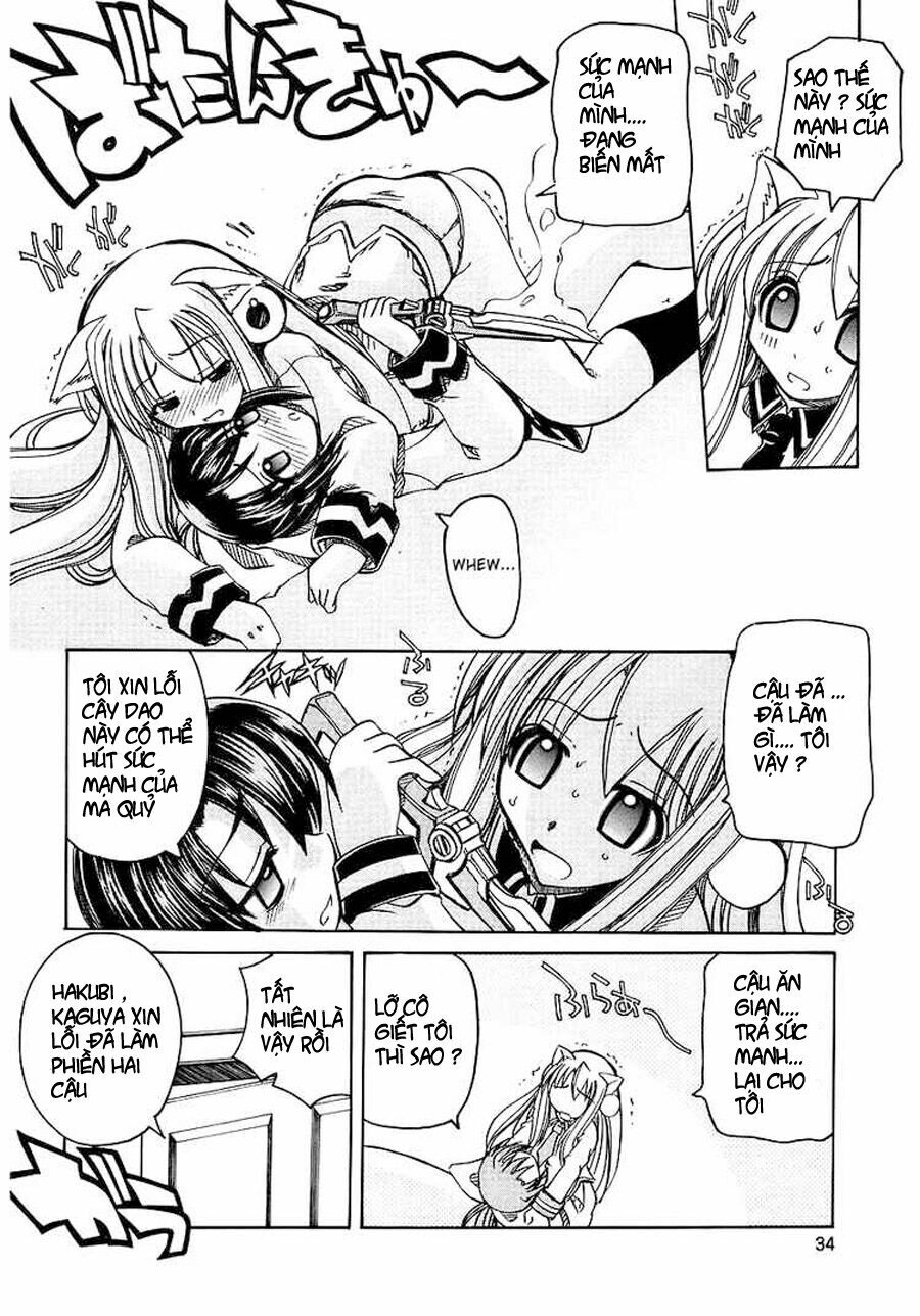 marugoto anju gakuen chapter 1 37