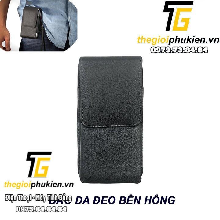 Bao da đeo thắt lưng cho điện thoại di động đa năng - Đeo Dọc