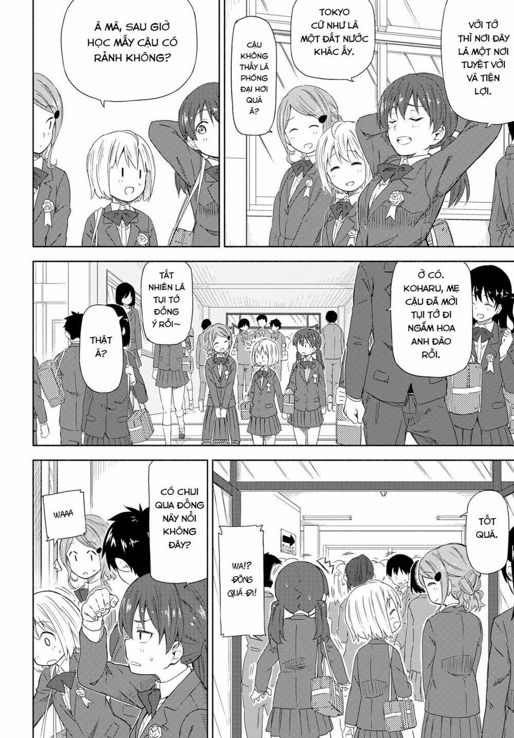 tsurezure biyori chapter 1 14