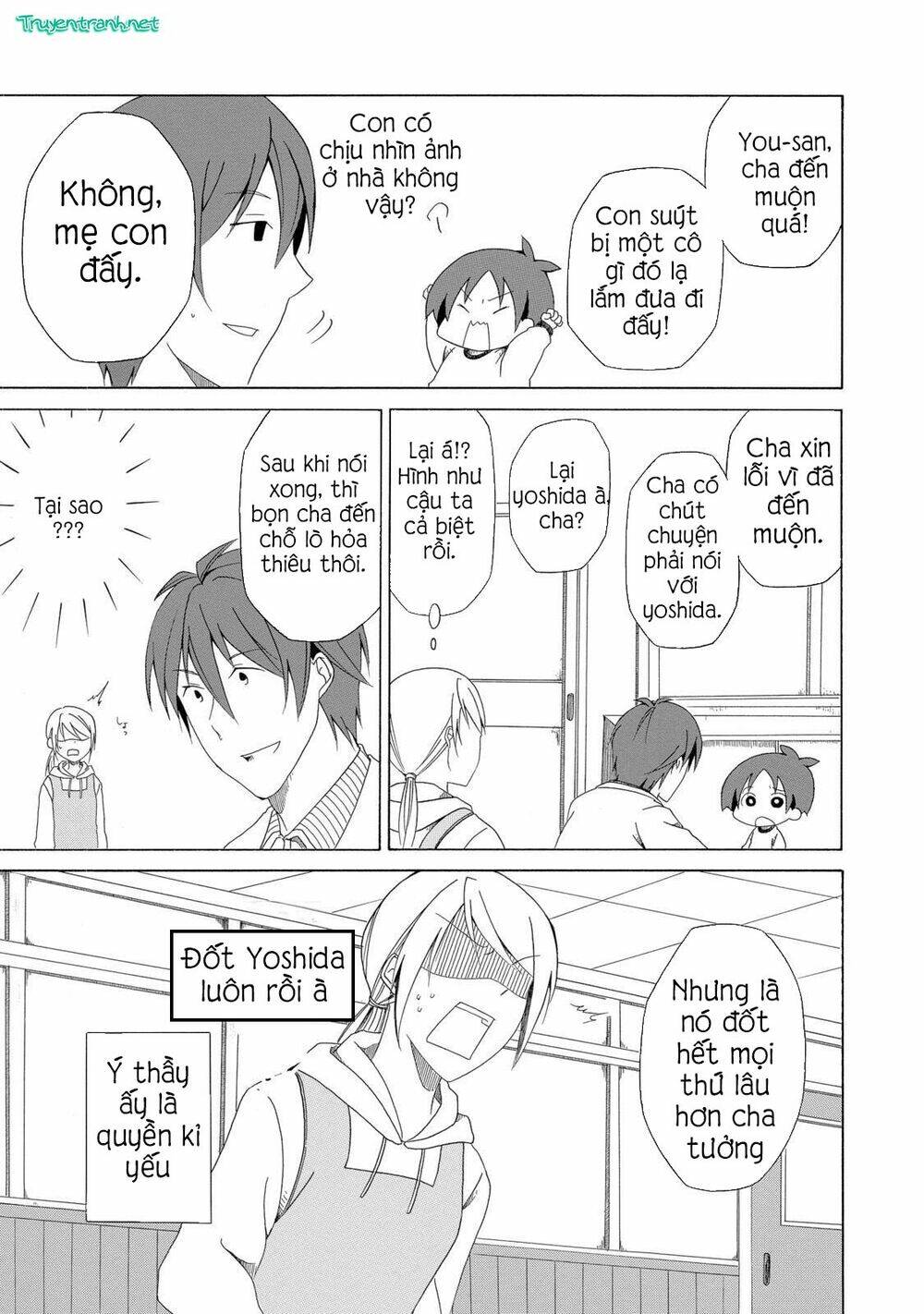 chichi to ko chapter 0.5 12