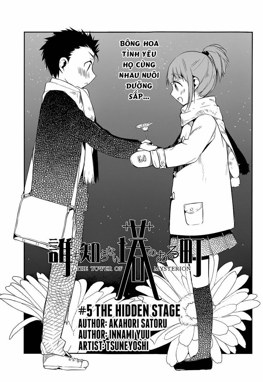 dare mo shiranai tou no aru machi chapter 5 1