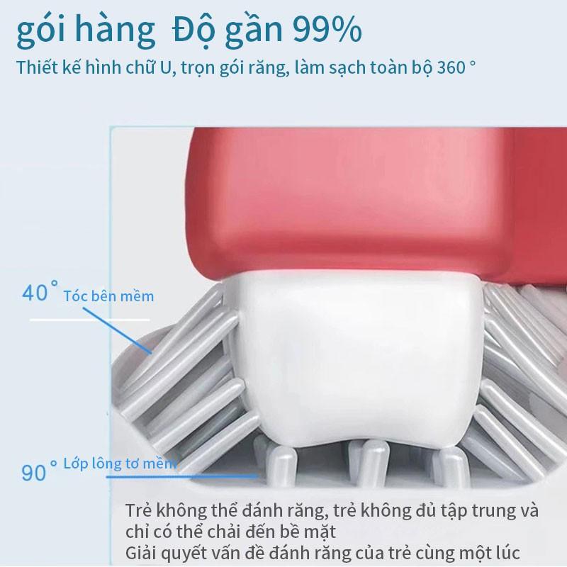 Bàn chải đánh răng silicon hình chữ U cho trẻ em 2 tuổi đến 12 tuổi