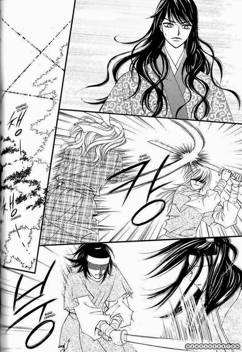 sarasah chapter 26 18