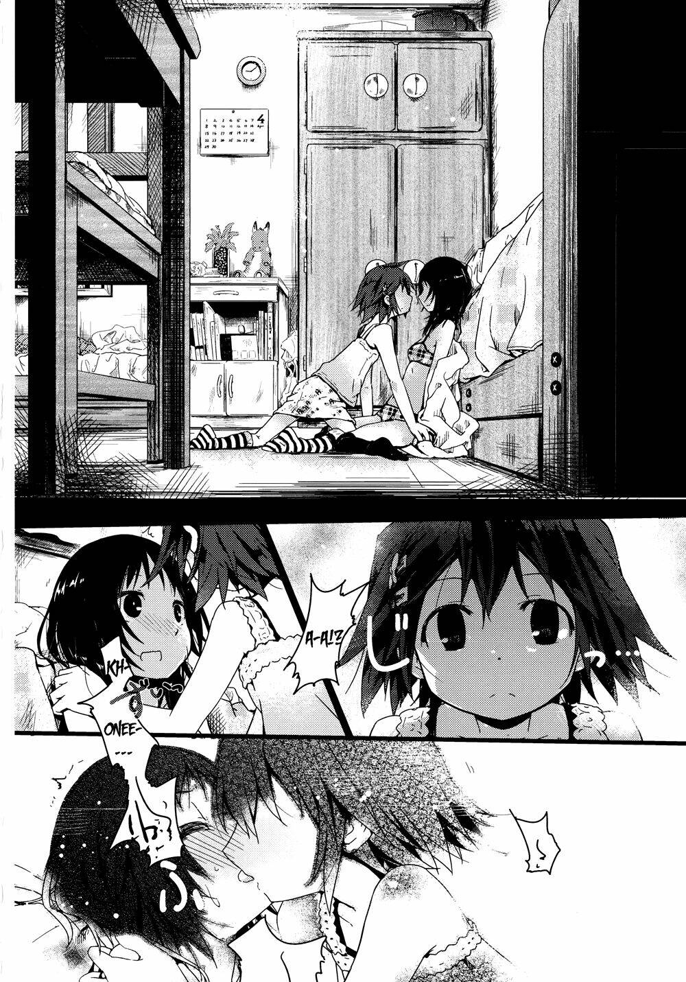 yori michi chapter 1 10