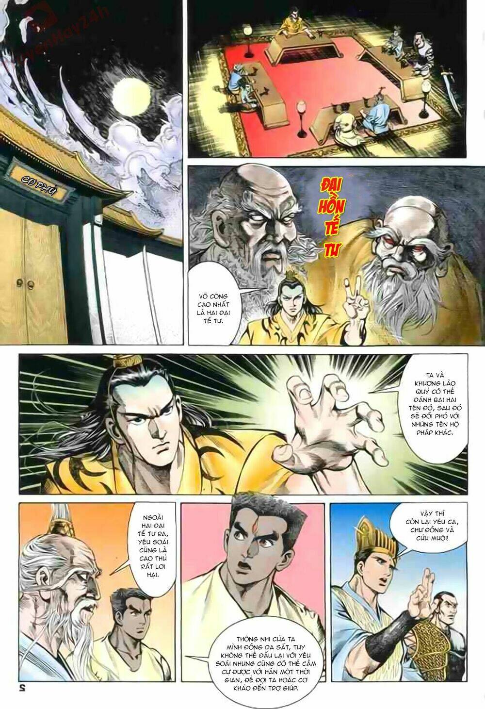 thiên tử truyền kỳ 1 - cơ phát khai chu bản chapter 79 2