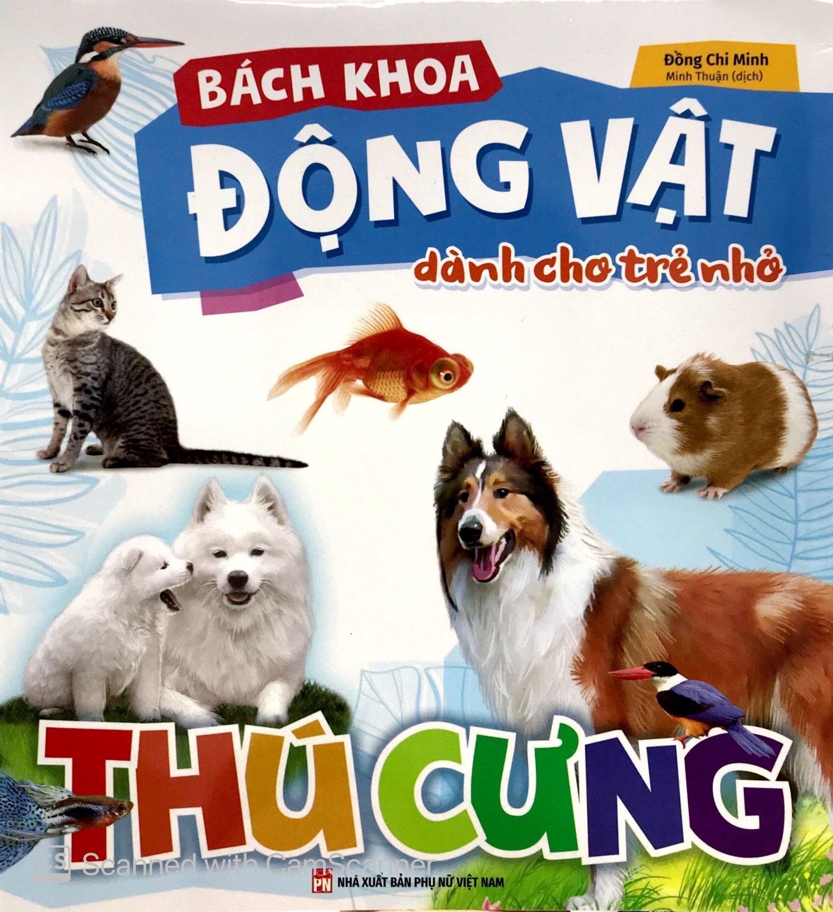 Bộ Sách Bách Khoa Động Vật Dành Cho Trẻ Nhỏ (Bộ 4 Cuốn)