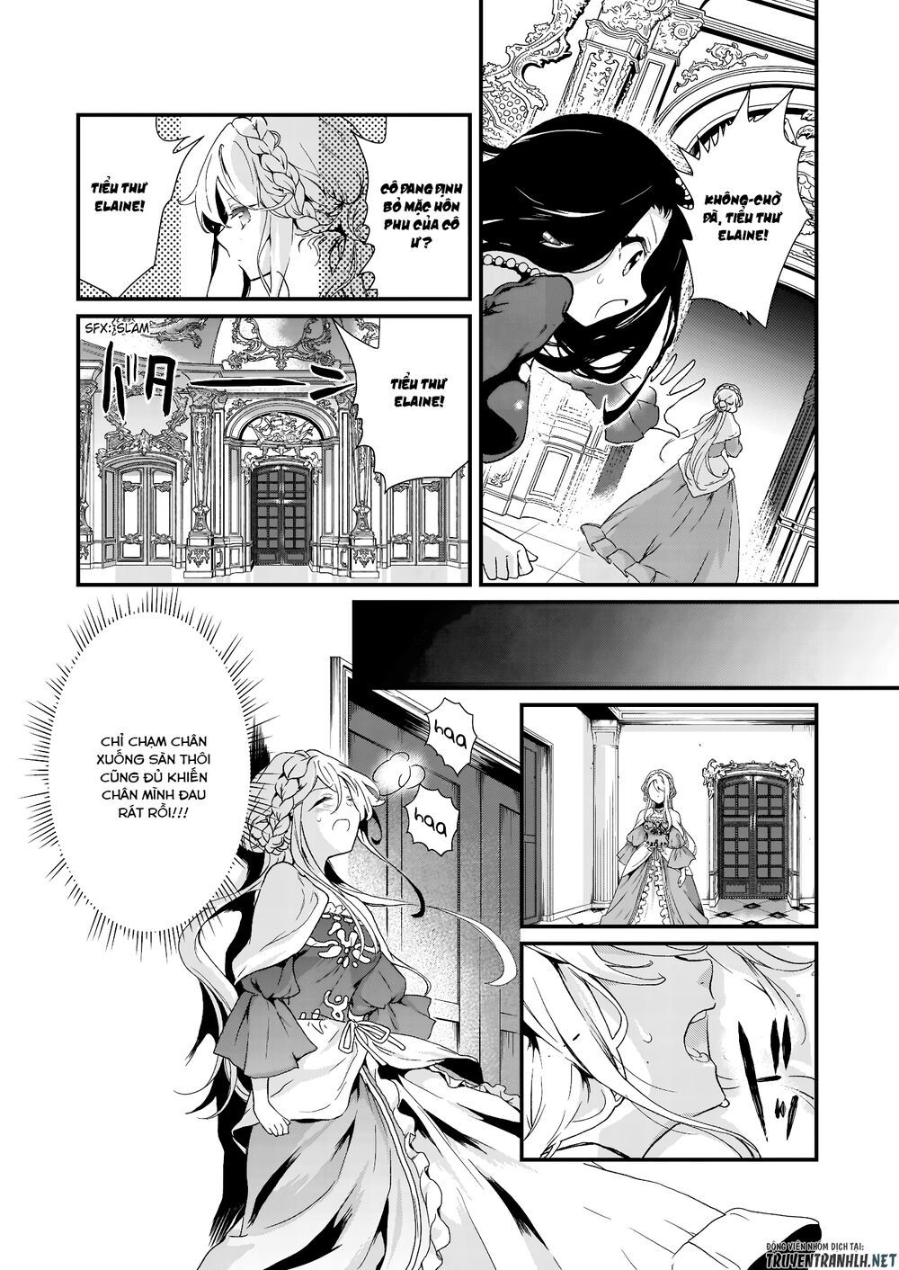 jimide medatanai watashi wa, kyou de owari ni shimasu chapter 1.1 20