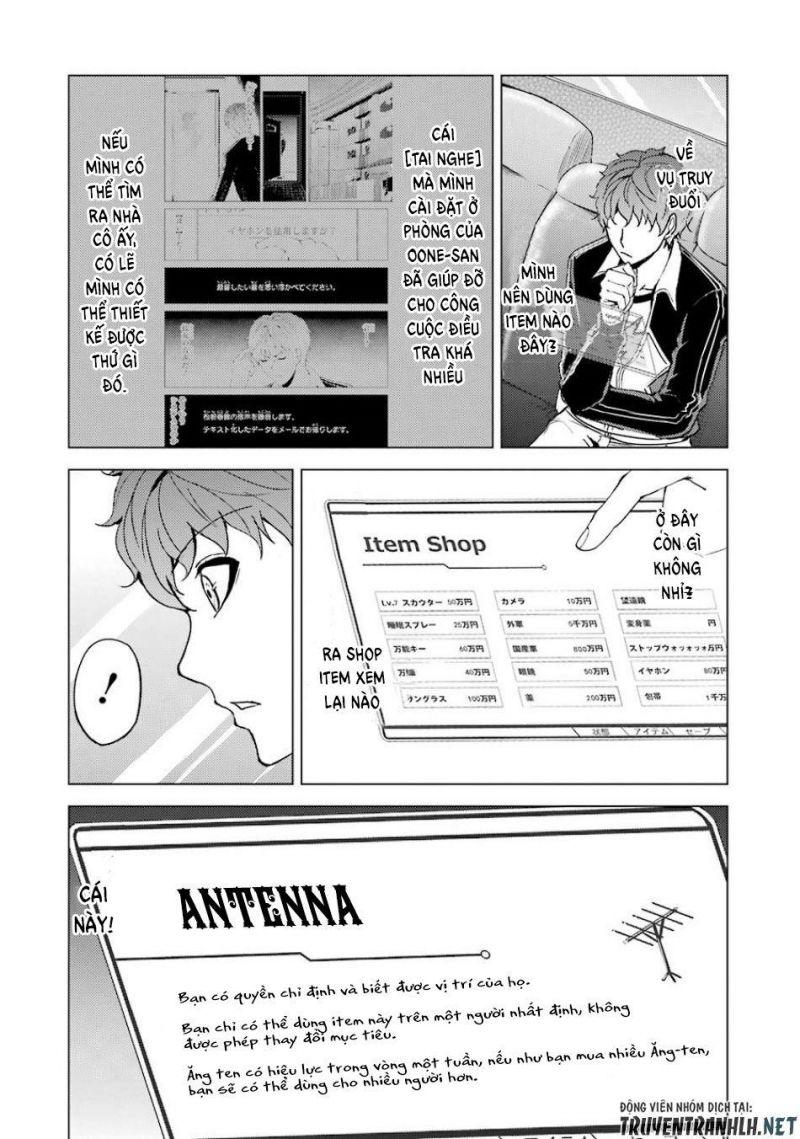 ore no genjitsu wa renai game?? ka to omottara inochigake no game datta chapter 36 31