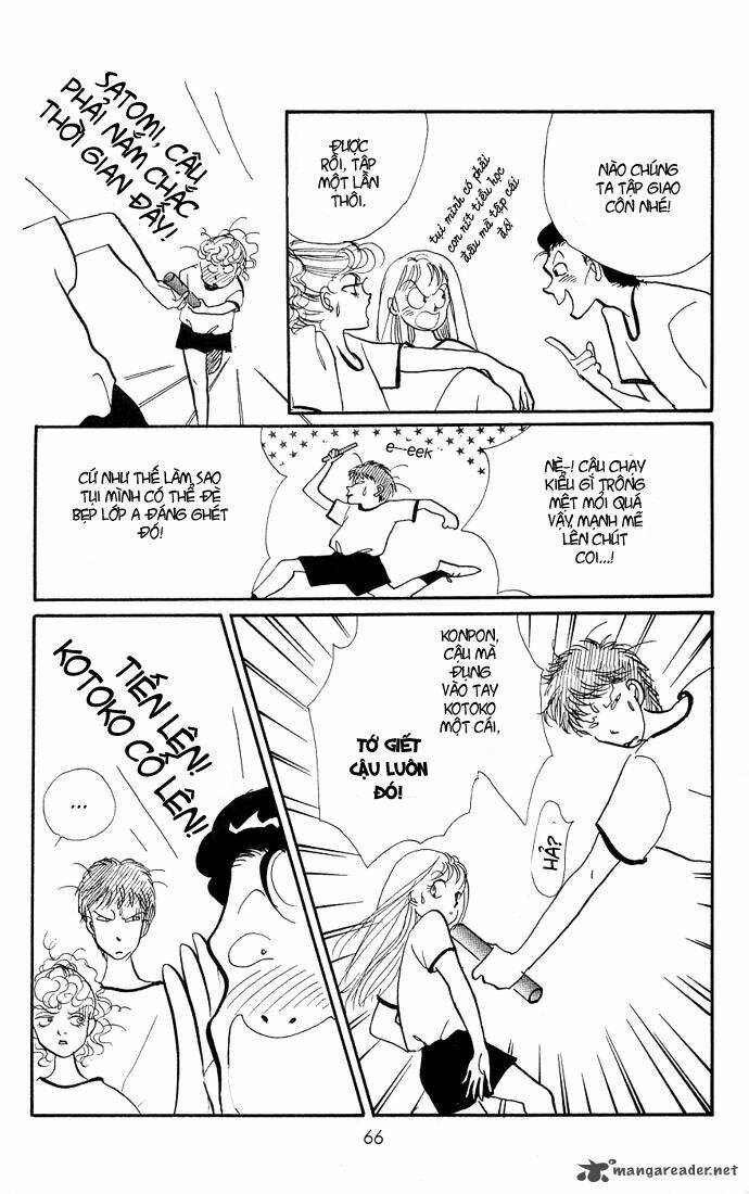 itazura na kiss chapter 5 15