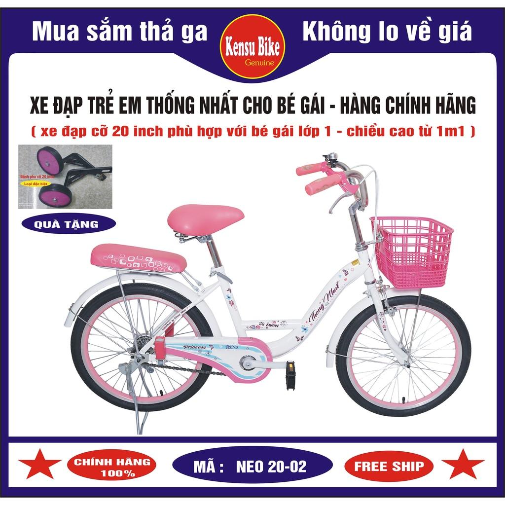 Xe đạp trẻ em nữ Thống Nhất Neo 20-02 ( 20 inch ) - HÀNG CHÍNH HÃNG ( TẶNG THÊM 1 ĐÔI BÁNH PHỤ XE 20 INCH )