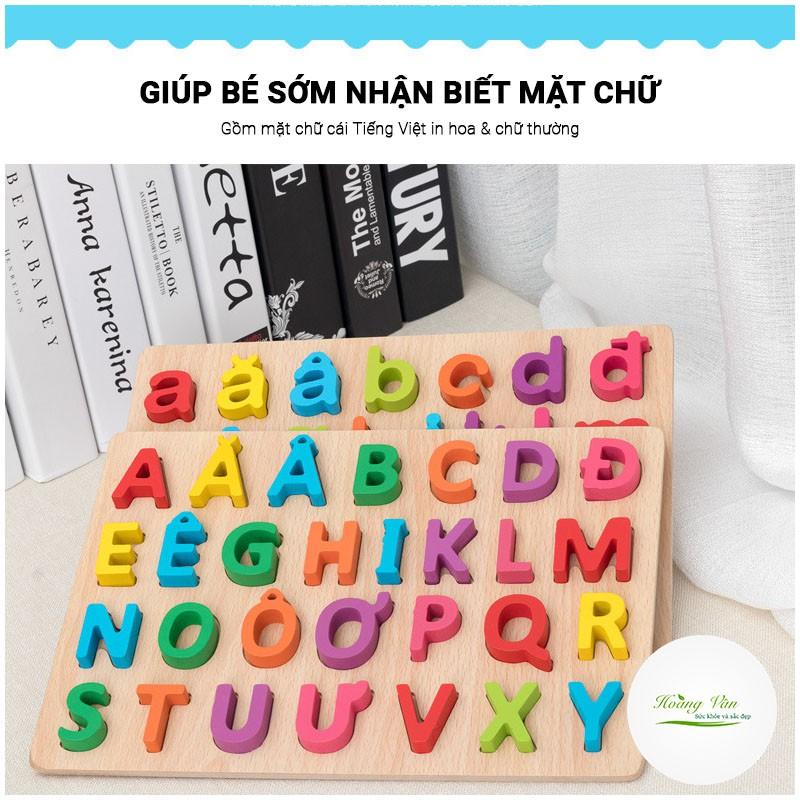 Đồ chơi bảng chữ cái tiếng Việt gồm mẫu in hoa và in thường - Làm bằng gỗ tự nhiên 100% - Giúp trẻ sớm nhận biết mặt chữ