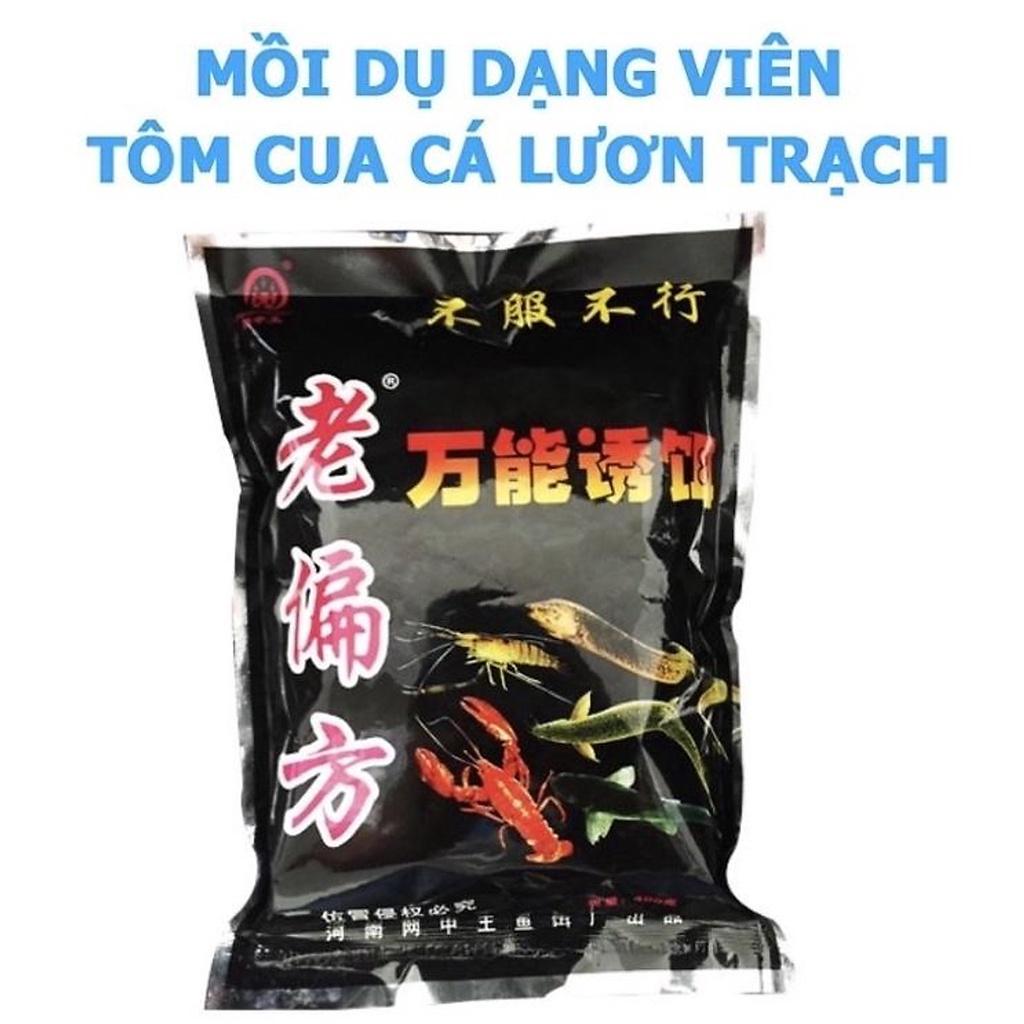 Rọ Bắt Lươn Cá 3 Cửa - Lồng Bẫy Bắt Lươn, Tôm Cua Cá 3 Cửa Dễ Vào Mà Khó Ra