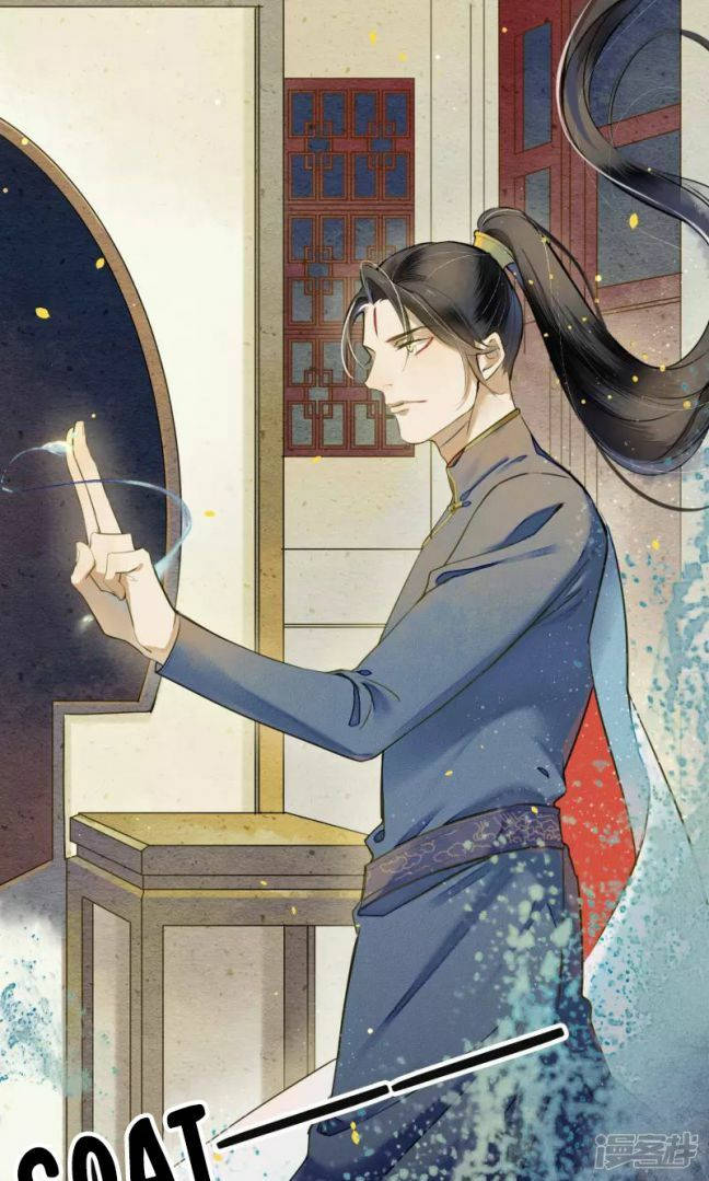 đêm ảo mộng cực lạc chapter 26 11