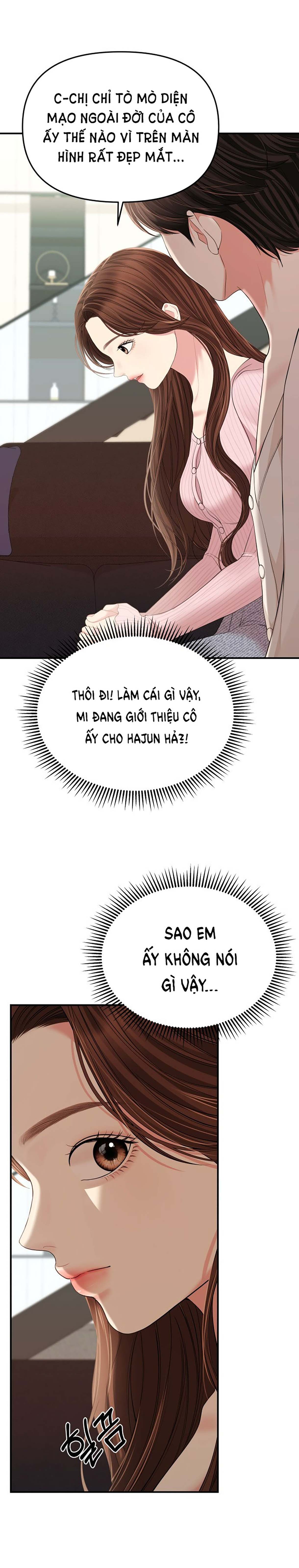 gửi em người đánh cắp những vì sao - to you who swallowed a star chapter 111.1 14