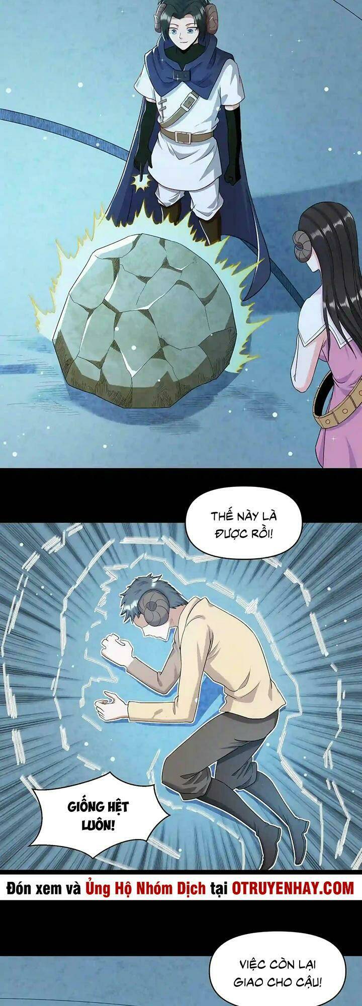 đại ma pháp sư dựa vào muội tử trừ ma chapter 21 11
