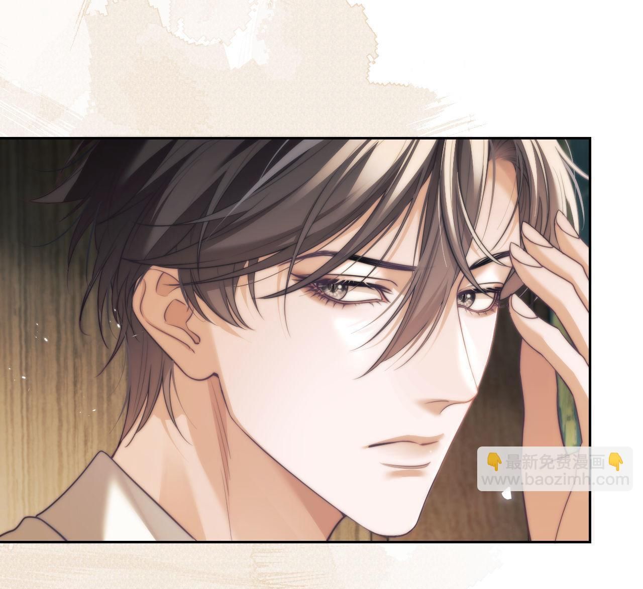 người cá desahrow chapter 31 34