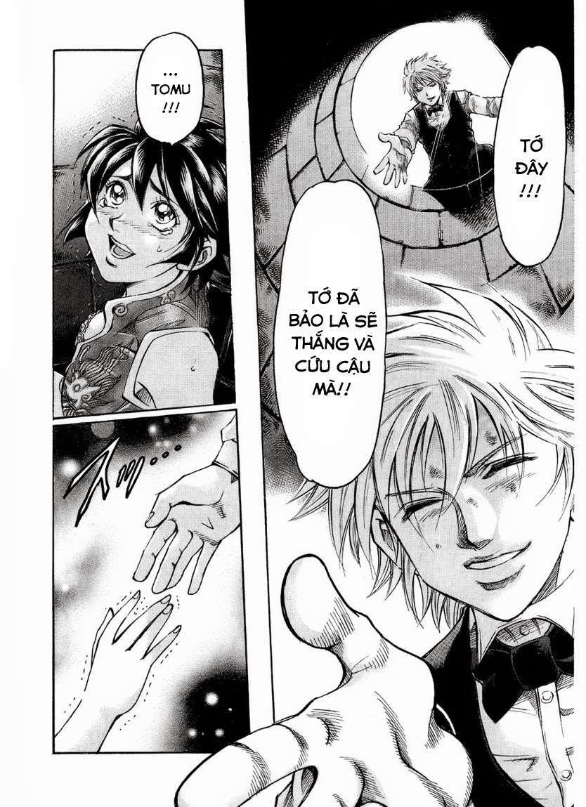 gamble fish chapter 113 17