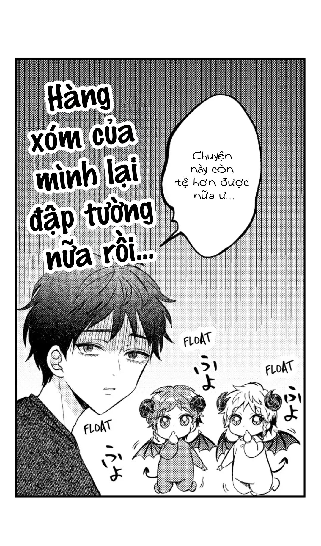 Incubus Tama chapter 8.1 - Trang 6