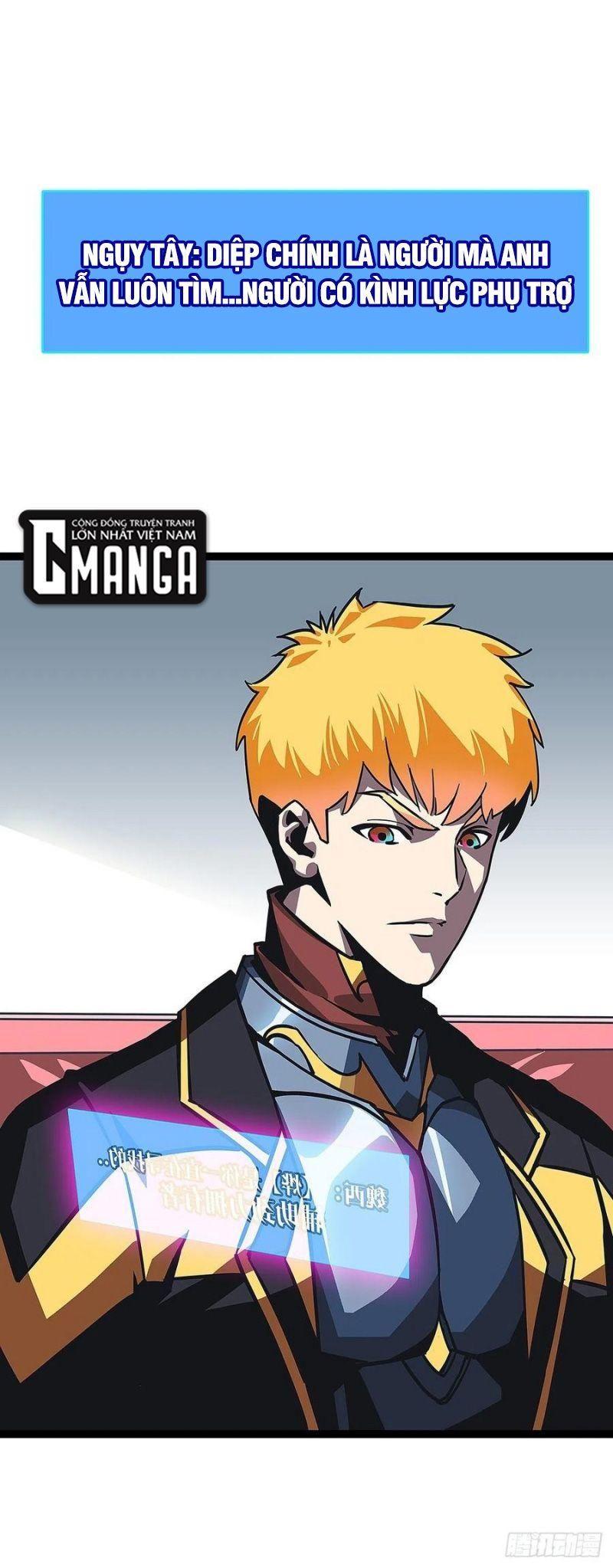 đi lên từ việc chơi game ngiêm túc chapter 25 1