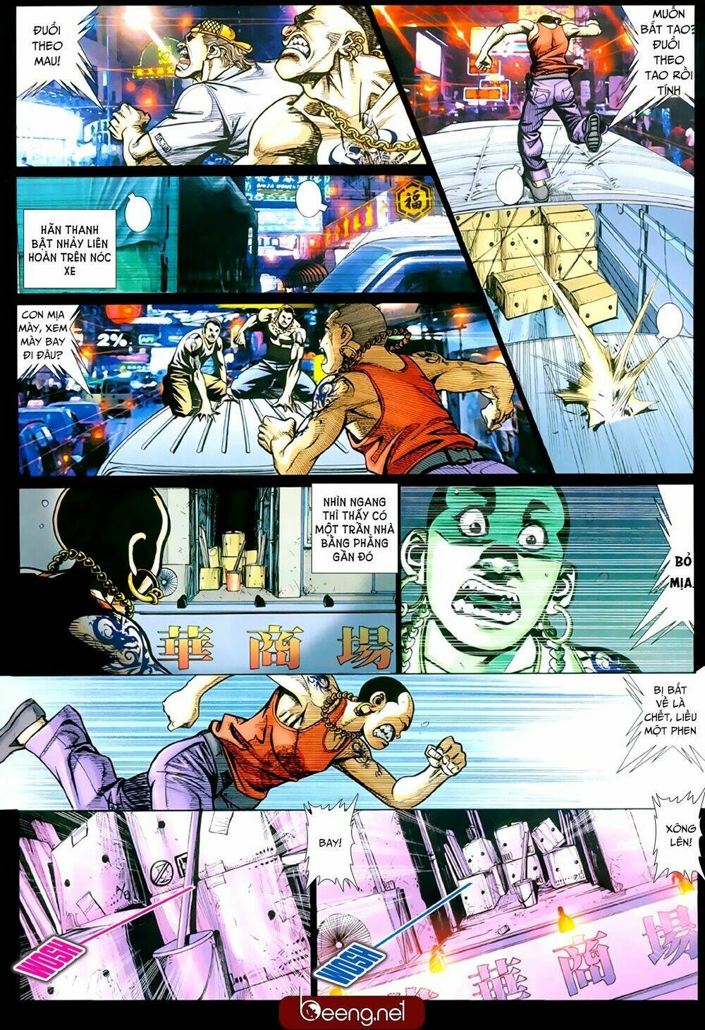 hỏa hồng niên đại hắc cốt đường chapter 235 6