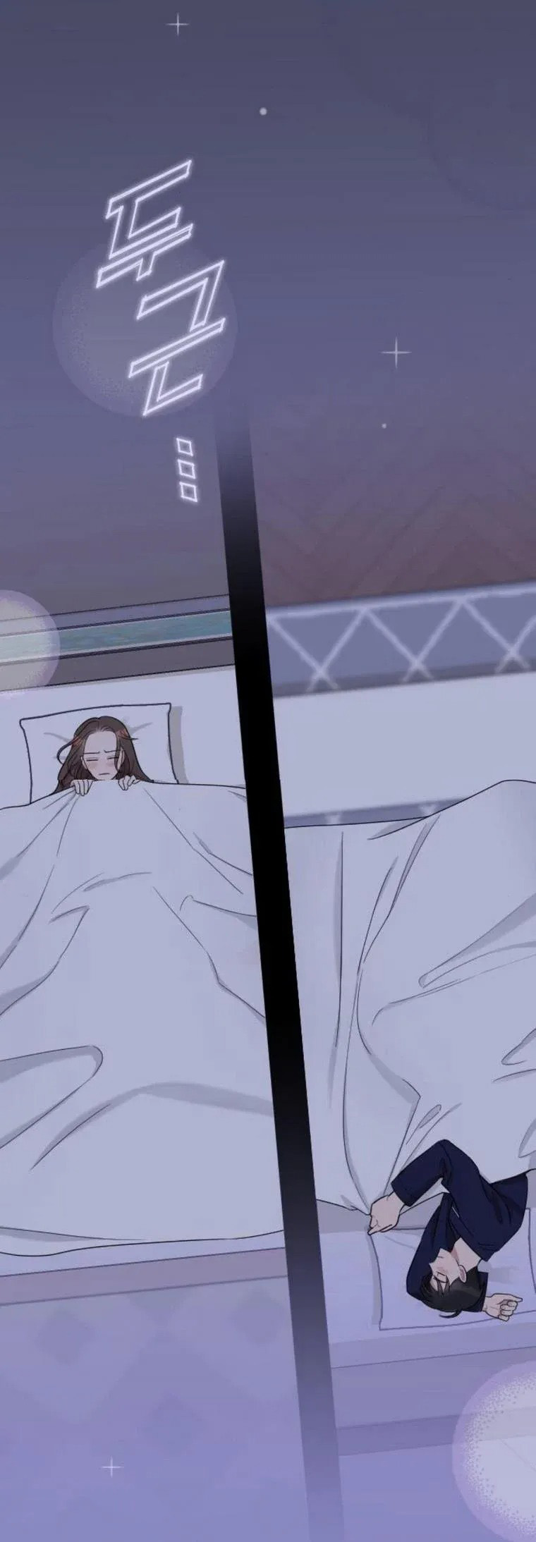 cô đi mà lấy chồng tôi chapter 25.1 16