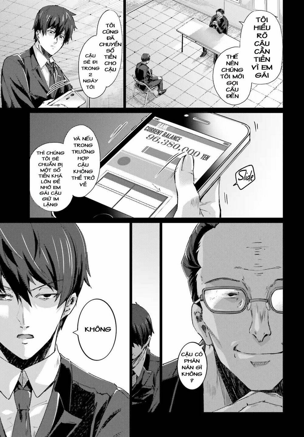 ihoujin, dungeon ni moguru chapter 1 8