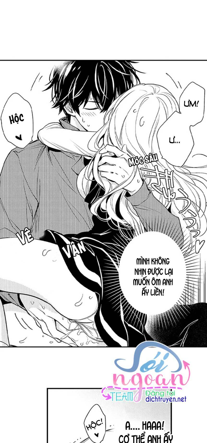 để em ngủ cùng anh nha, haruomi! chapter 17 33