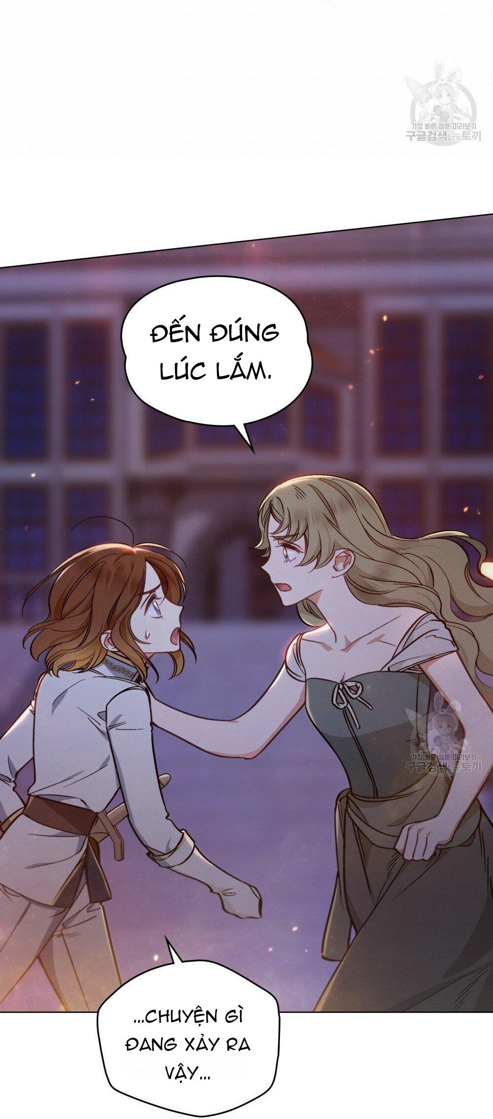 Thanh Gươm của Evangeline chapter 13.2 24