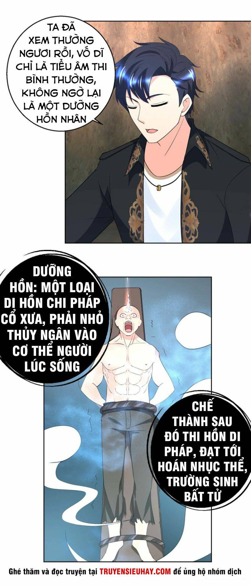 vú em là cổ tiên chapter 42 10