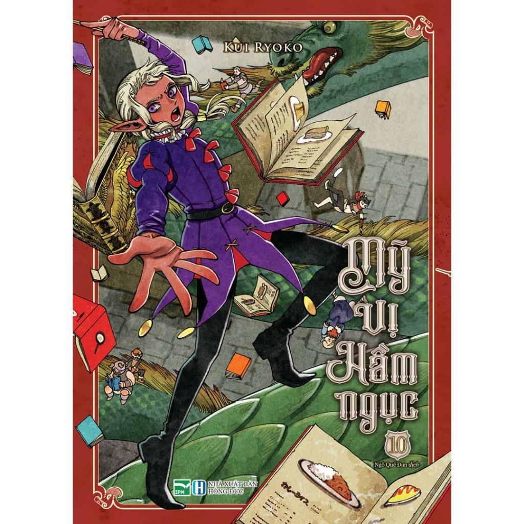 Truyện tranh Mỹ vị hầm ngục - Lẻ tập 1 2 3 4 5 6 7 8 9 10 11 12 - Bản phổ thông và đặc biệt - IPM