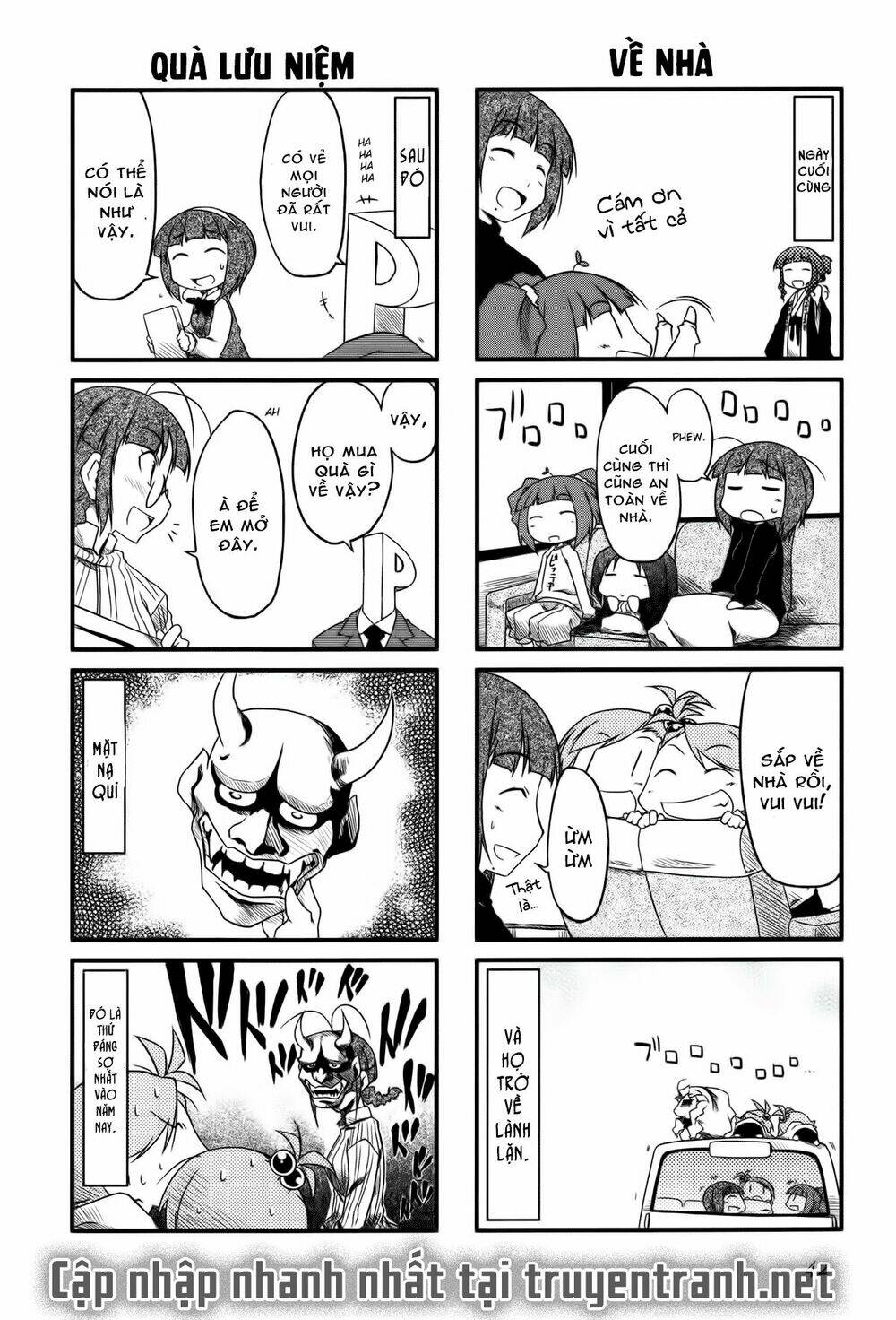 puchimasu! chapter 17.2 7