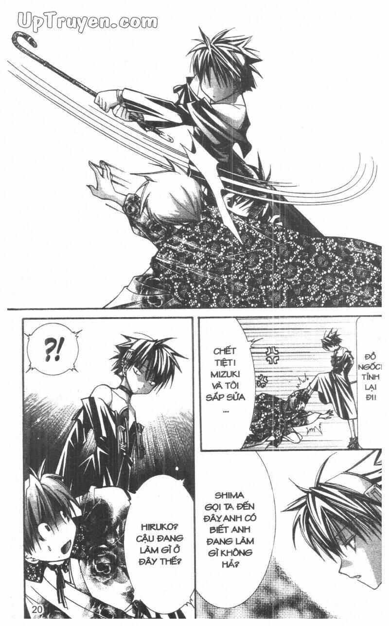 nightmare inspector chapter 6 19