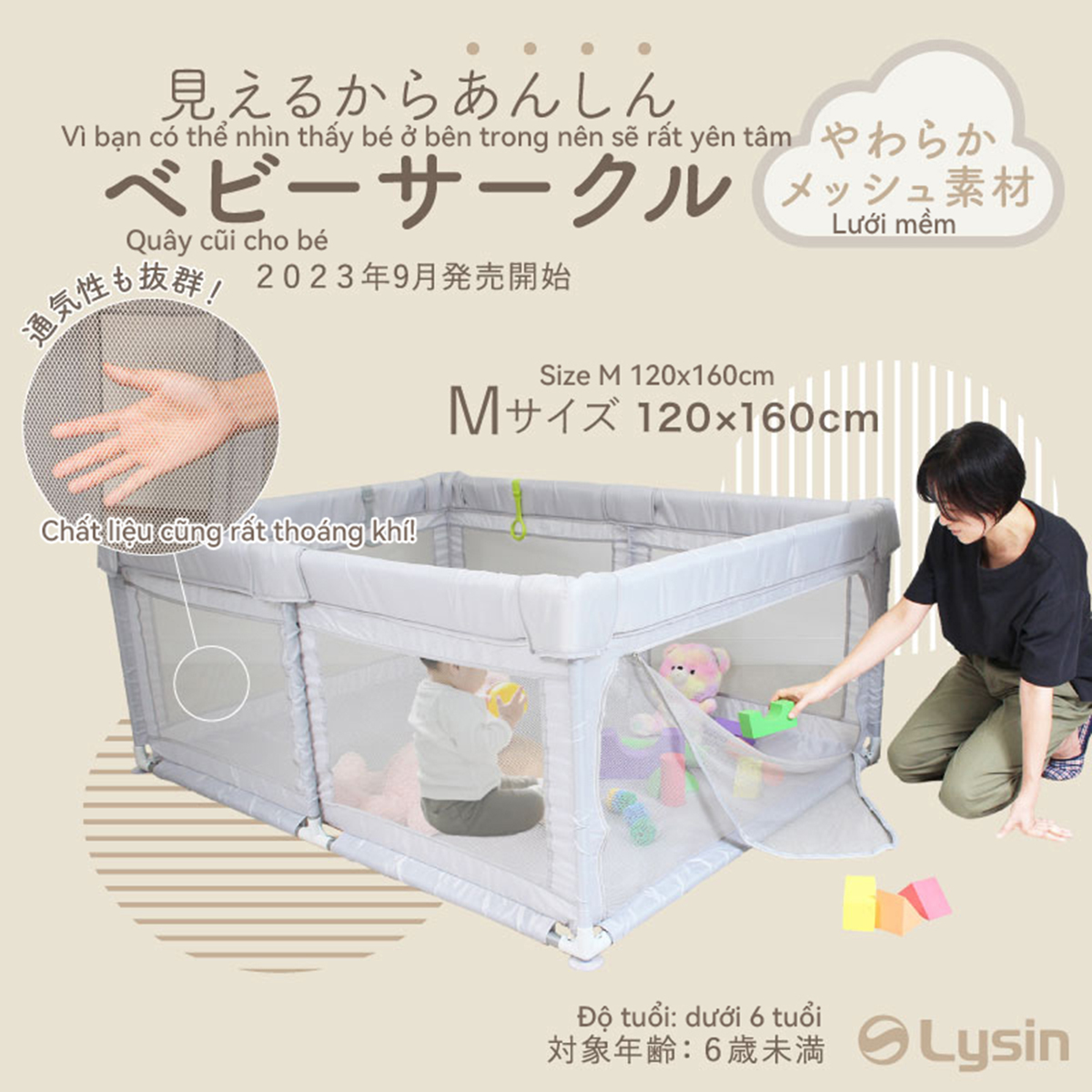 Lysin - quây cũi bằng vải lưới thoáng khí trong nhà giúp bảo vệ bé yêu vui chơi an toàn cách ly với thú cưng phát triển ý thức tự lập giúp bé tập đứng dễ thu dọn đồ chơi cho bé.