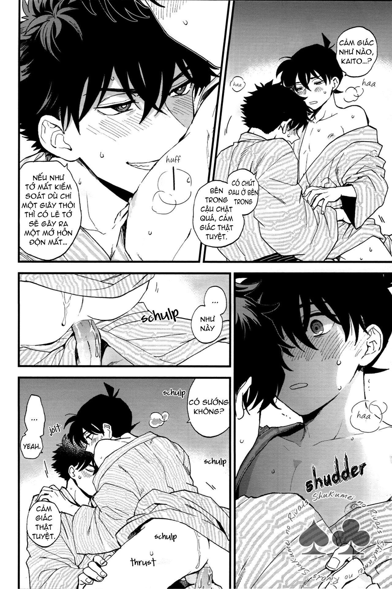 DJ Detective Conan chapter 2 79