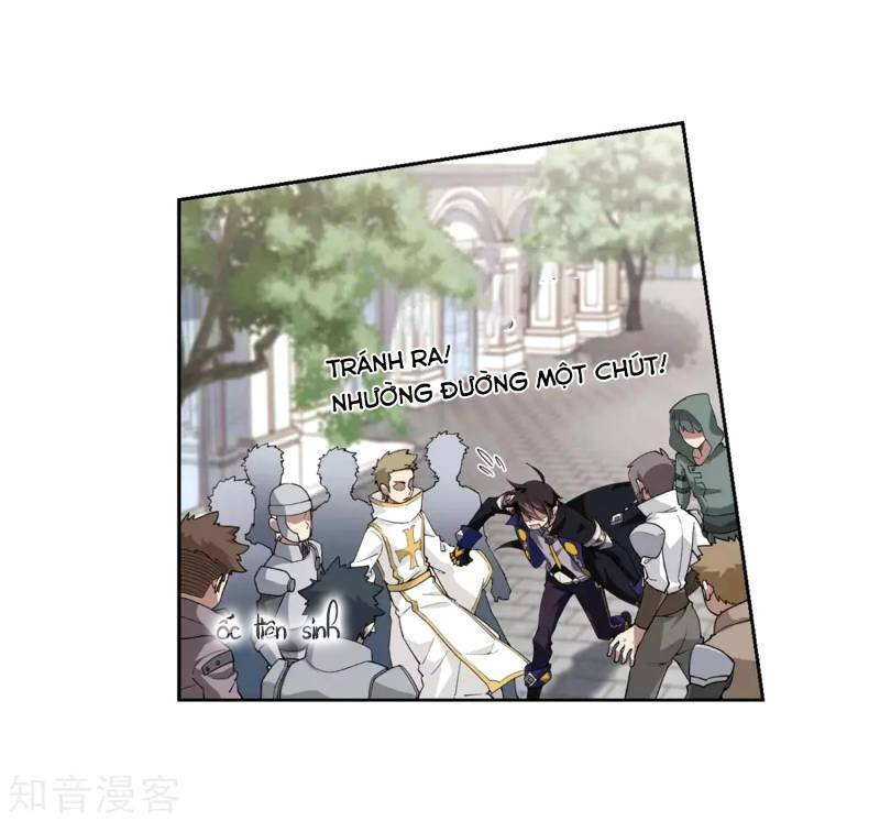 võng du chi cận chiến pháp sư chapter 225 23