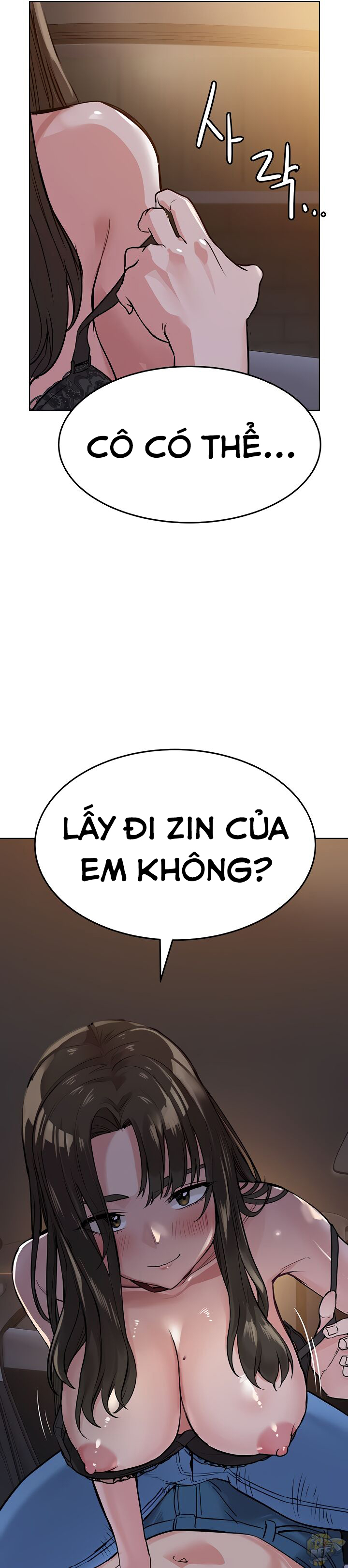 người dì khiêu gợi chapter 3 27