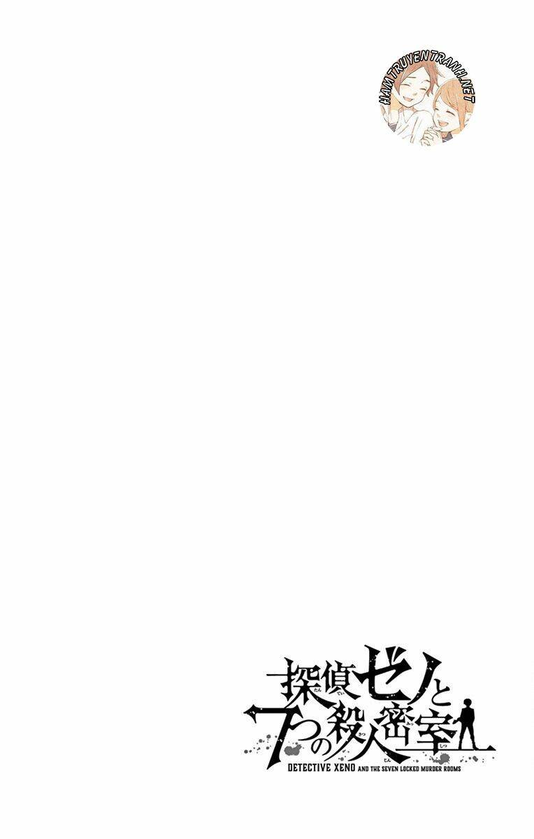 detective xeno and the seven locked murder rooms chapter 5.5 5