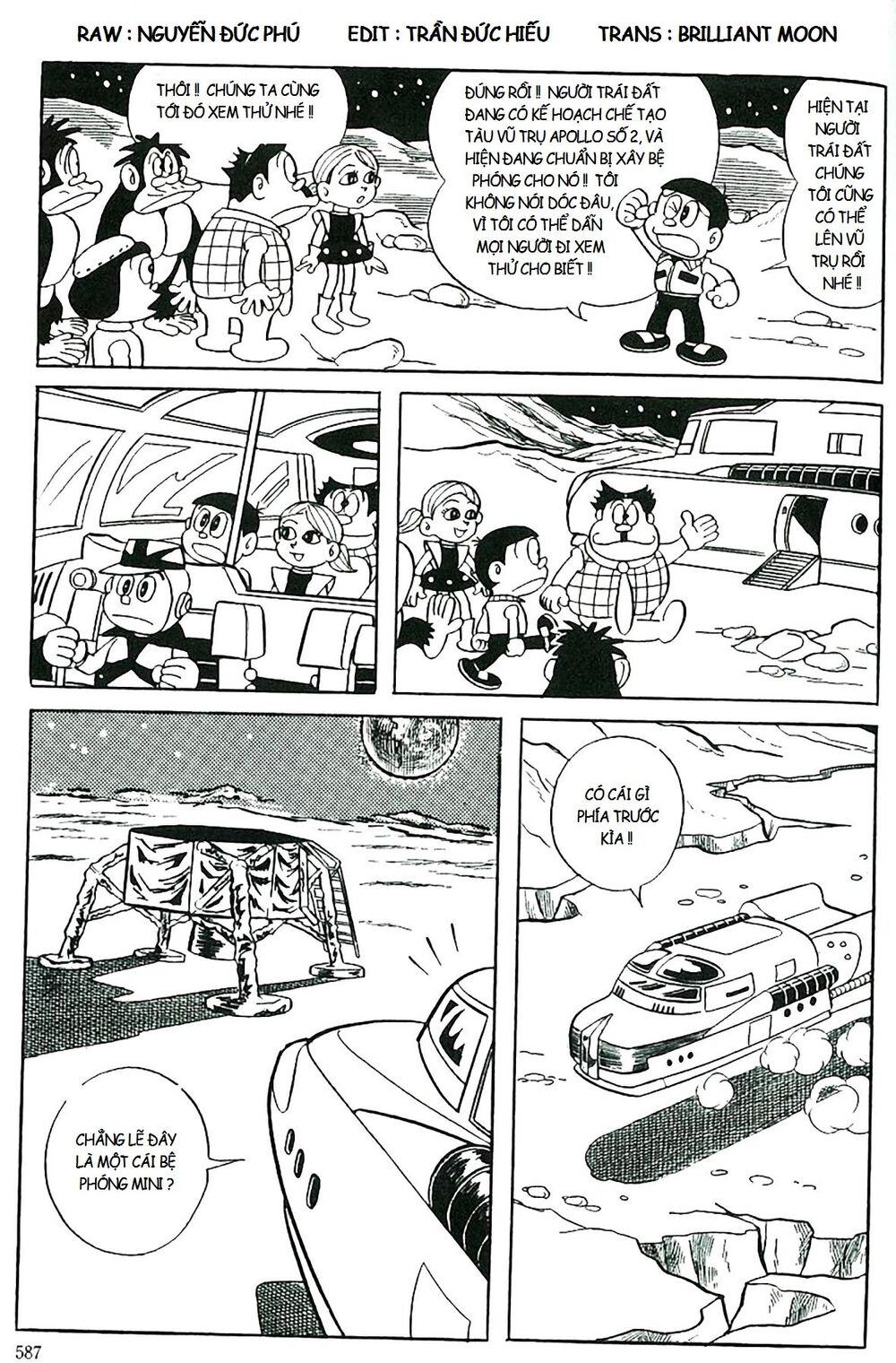 [remake] mojako chapter 11.5 13