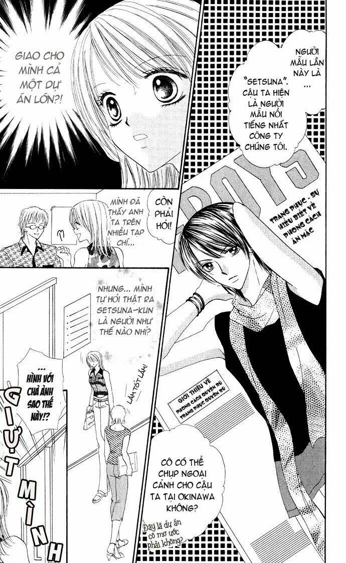 hot line of sight chapter 1 8