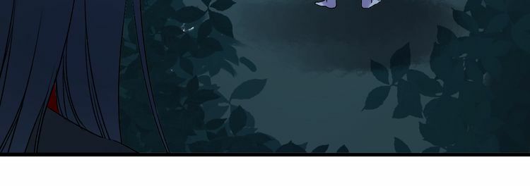 lượm được một tiểu hồ ly phần 2 chapter 75 31