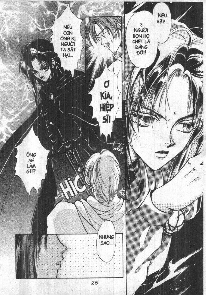 vampire game chapter 1 27