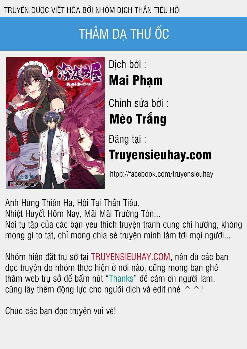 thâm dạ thư ốc chapter 2 1