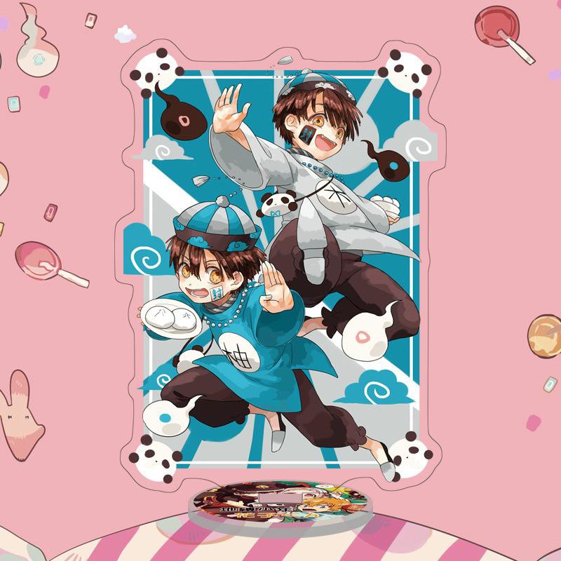 Mô hình standee trưng bày JIBAKU SHOUNEN HANAKO Ác Ma Nhà Xí anime (MẪU GIAO NGẪU NHIÊN)