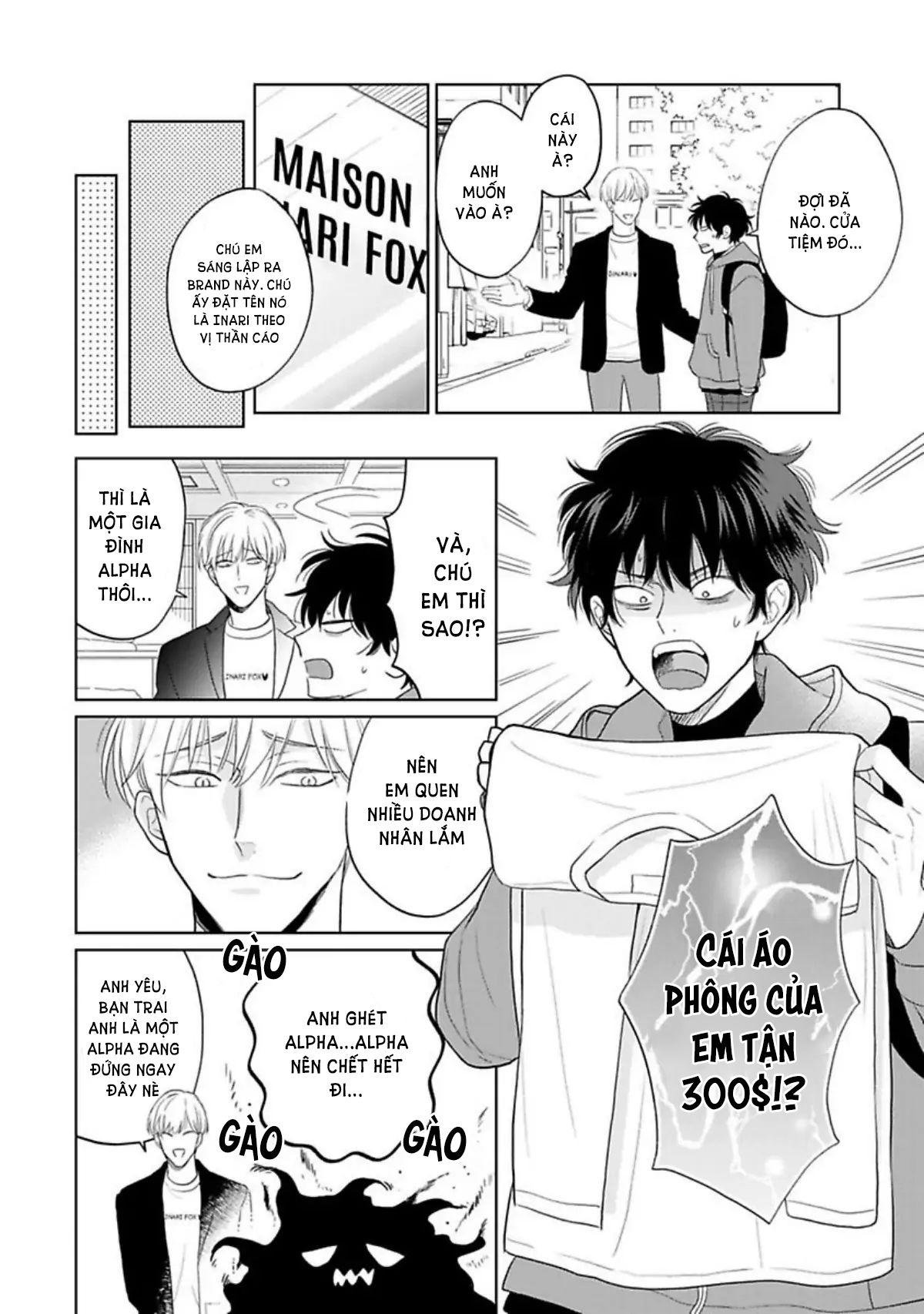 to make a delicious omega squeak (hanasawa namio) chapter 6 17