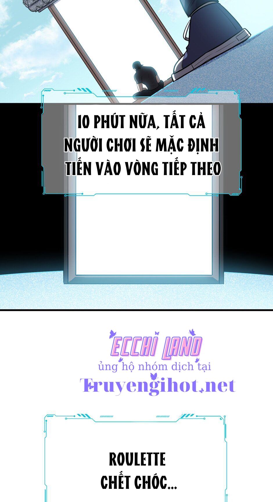 [16+] killing my love chapter 38.2 12