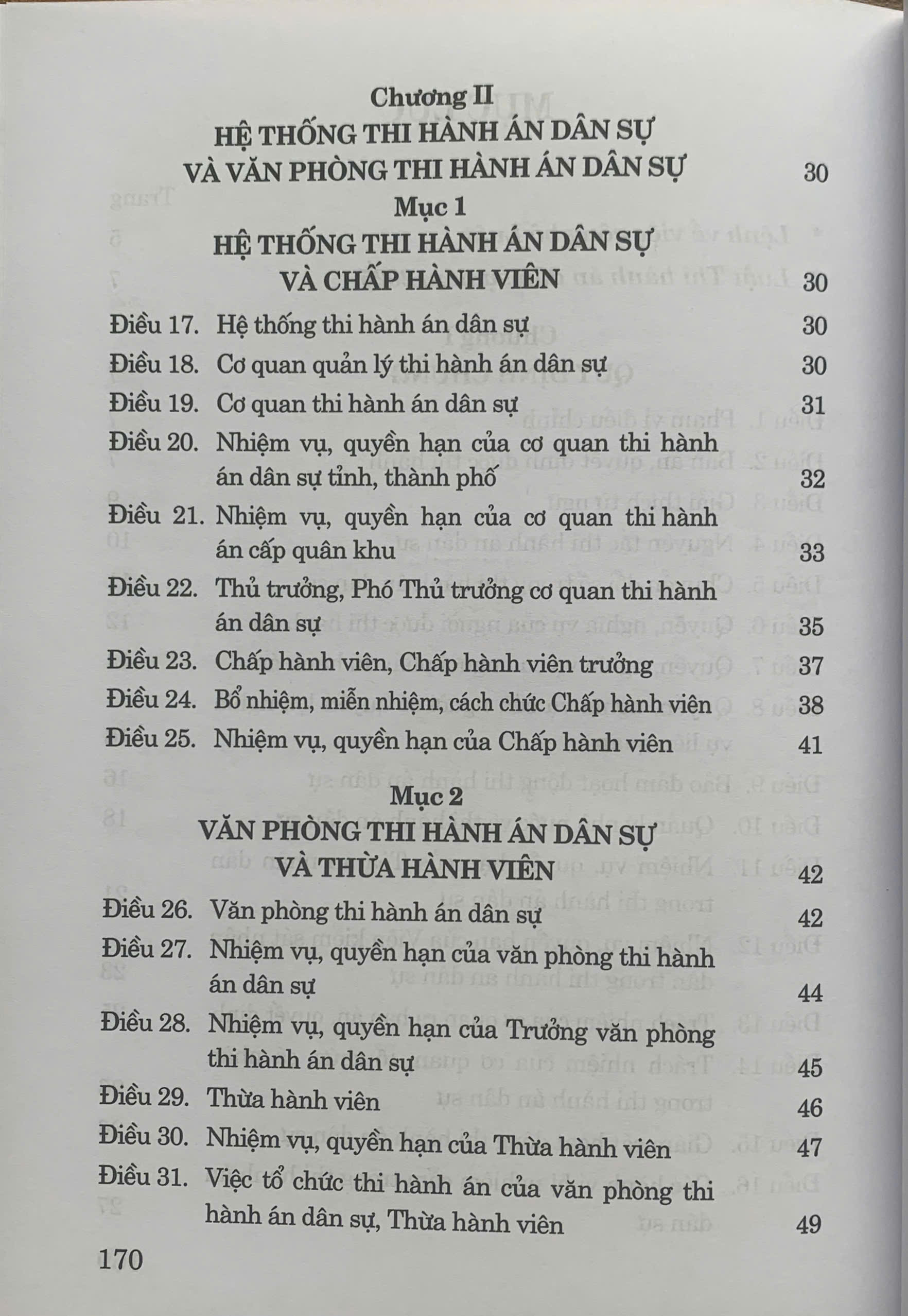 Luật Thi hành án dân sự năm 2025 (Luật số 106/2025/QH15)