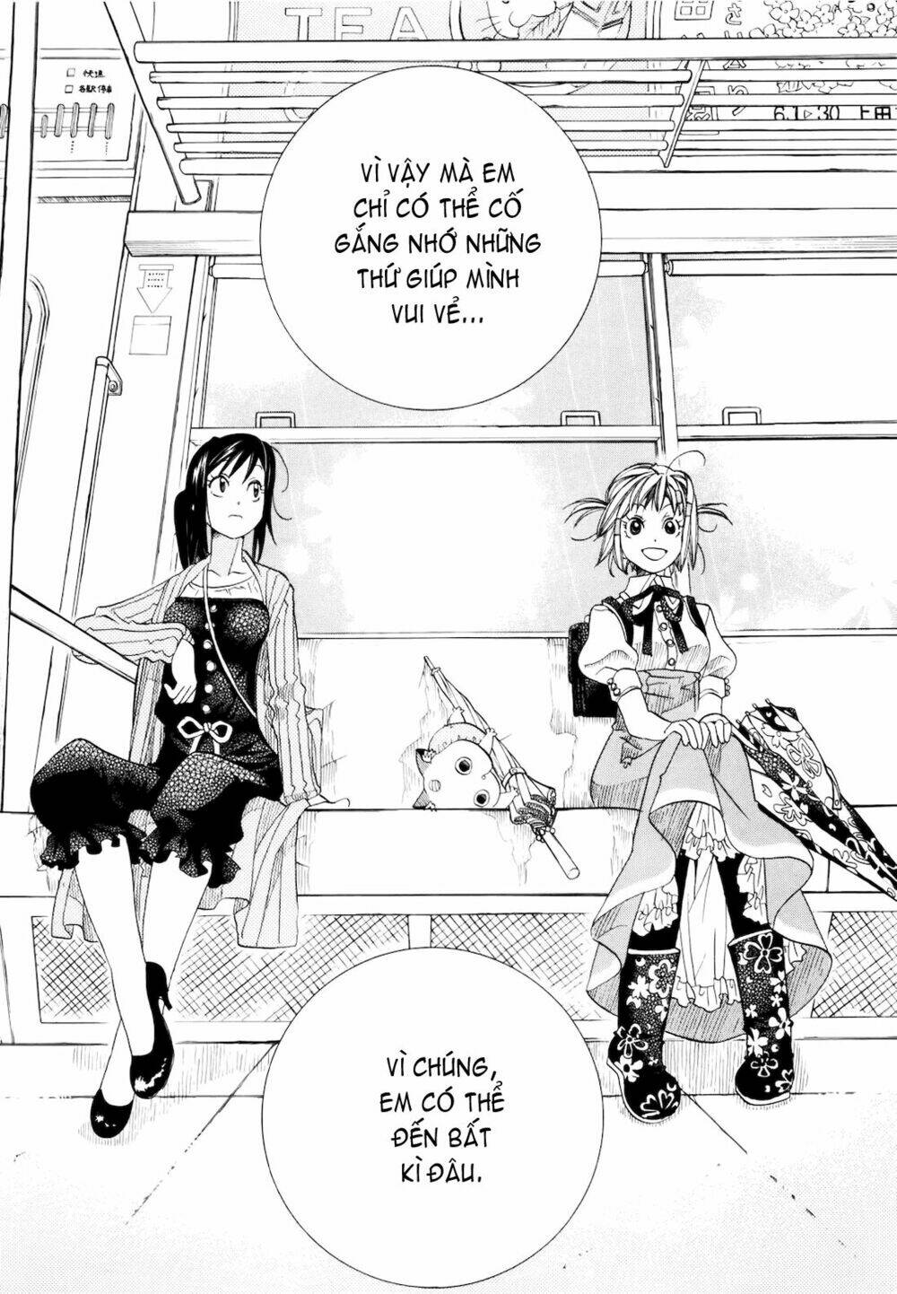 amanchu! người của biển chapter 13 17