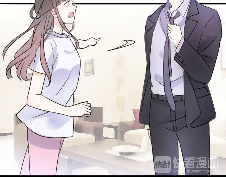 cuộc chiến tình yêu chapter 40 56