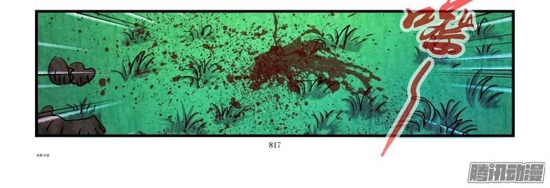 thành phố sống chapter 85 2