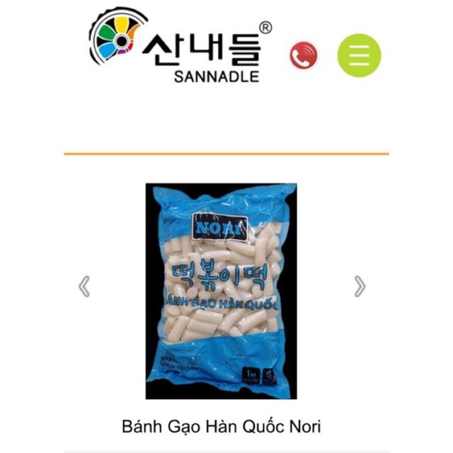 1kg bánh gạo tokbokki NORI - Sannadle